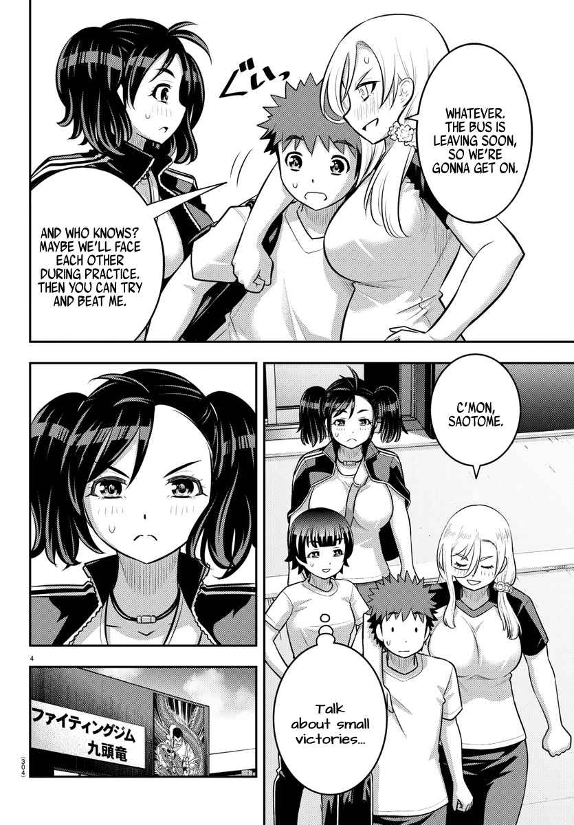 Yankee Jk Kuzuhana-Chan Chapter 147 page 4