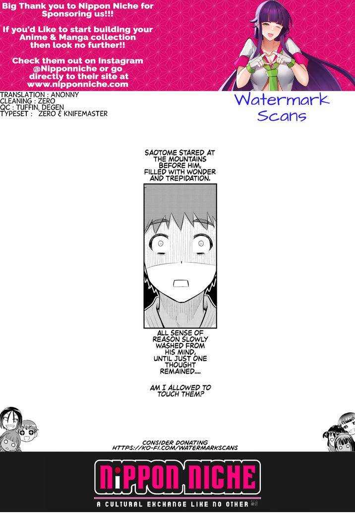 Yankee Jk Kuzuhana-Chan Chapter 147 page 20