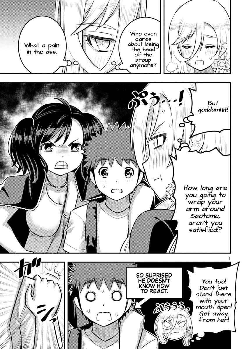Yankee Jk Kuzuhana-Chan Chapter 147 page 3