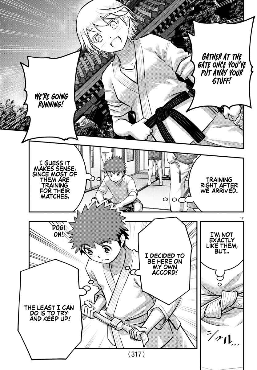 Yankee Jk Kuzuhana-Chan Chapter 147 page 16