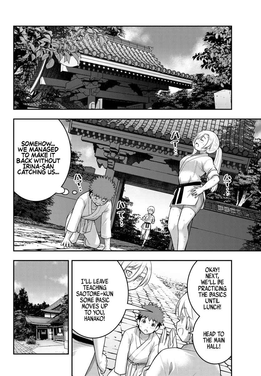 Yankee Jk Kuzuhana-Chan Chapter 148 page 6