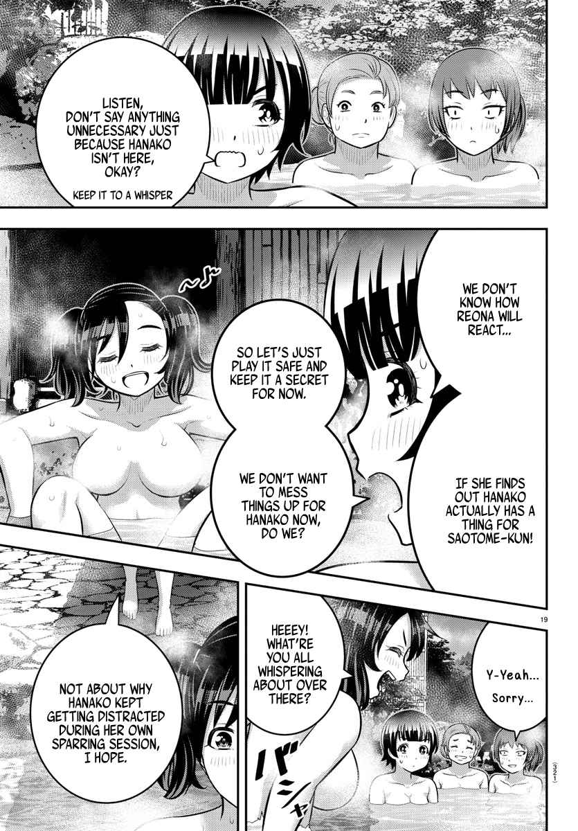 Yankee Jk Kuzuhana-Chan Chapter 148 page 19