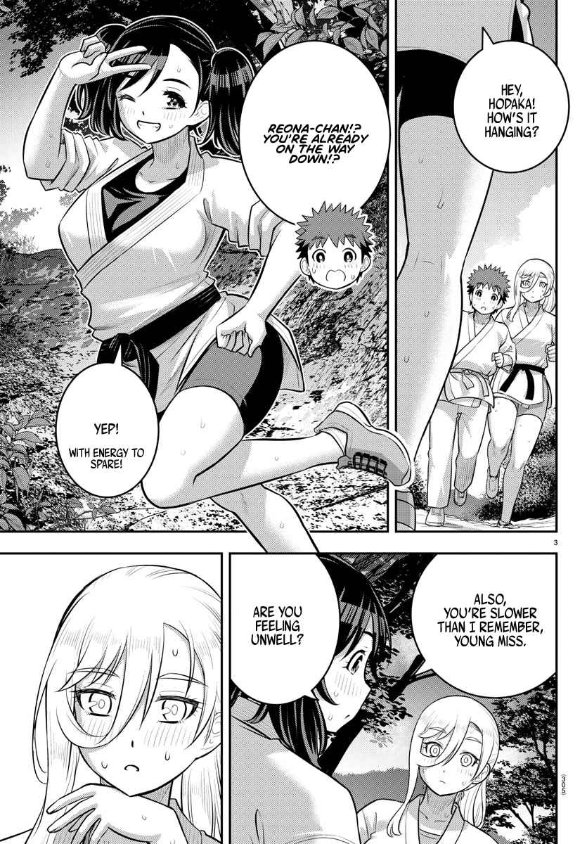 Yankee Jk Kuzuhana-Chan Chapter 148 page 3