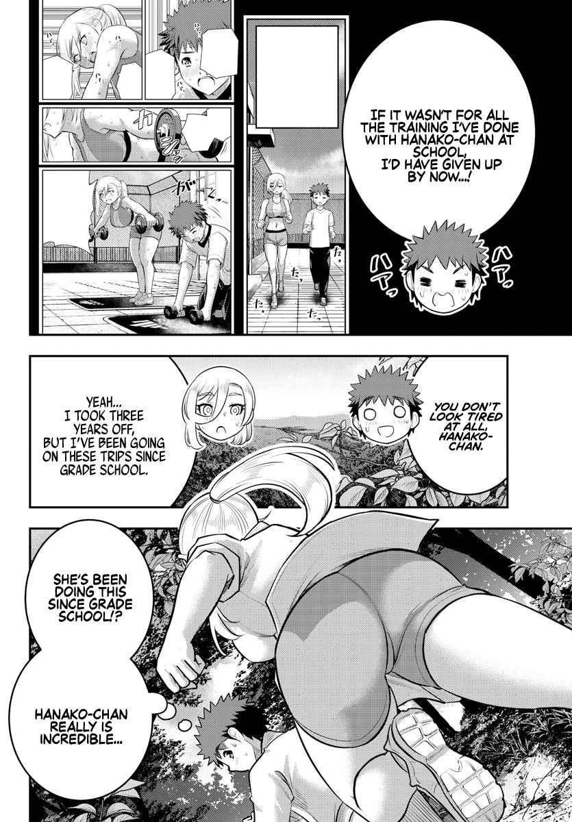 Yankee Jk Kuzuhana-Chan Chapter 148 page 2