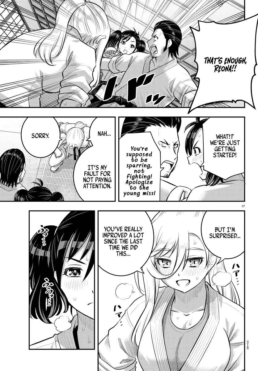 Yankee Jk Kuzuhana-Chan Chapter 148 page 17