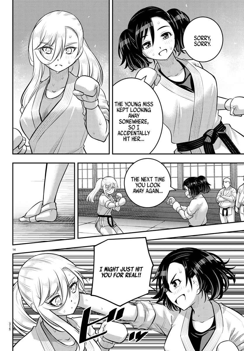 Yankee Jk Kuzuhana-Chan Chapter 148 page 14