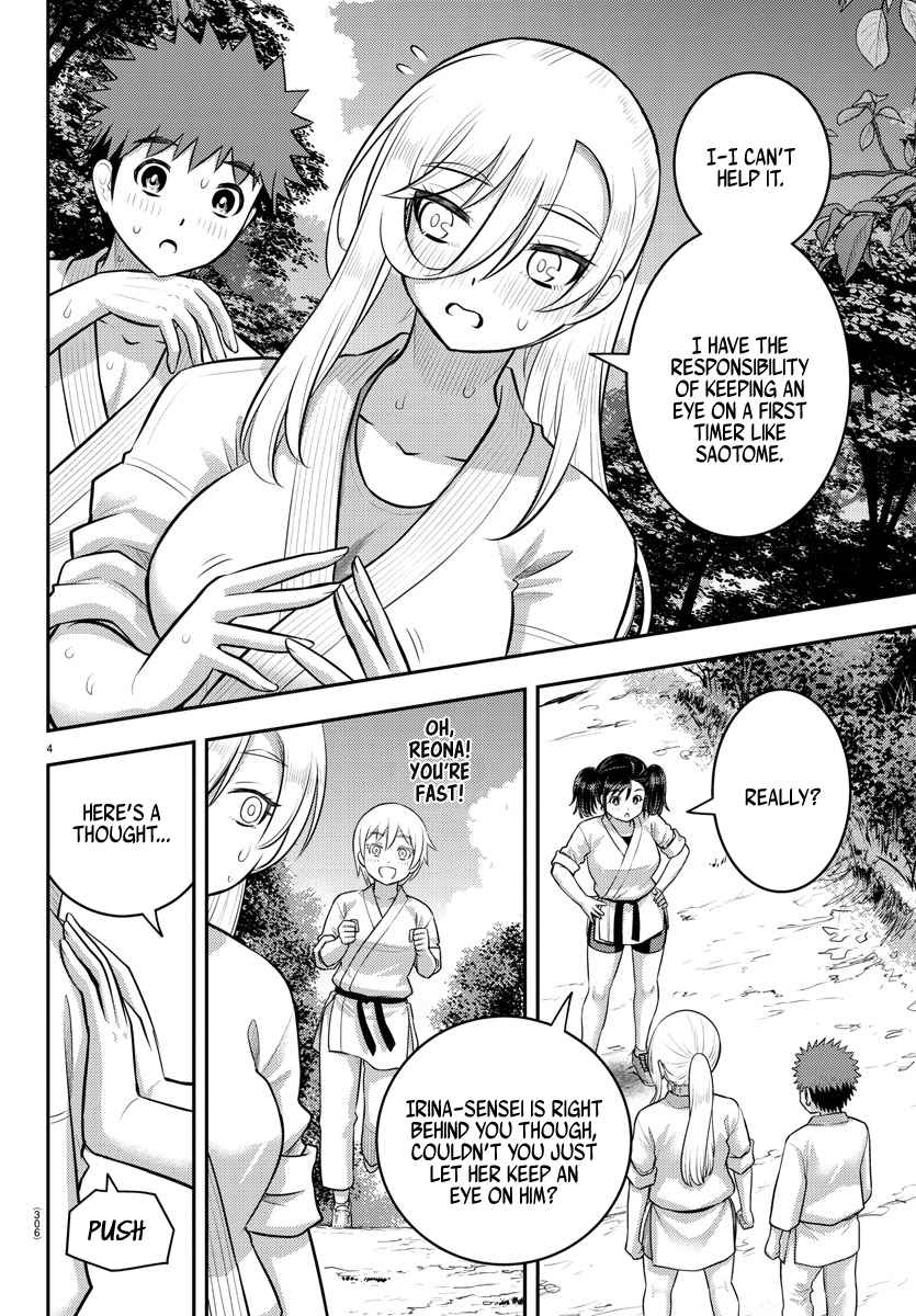 Yankee Jk Kuzuhana-Chan Chapter 148 page 4