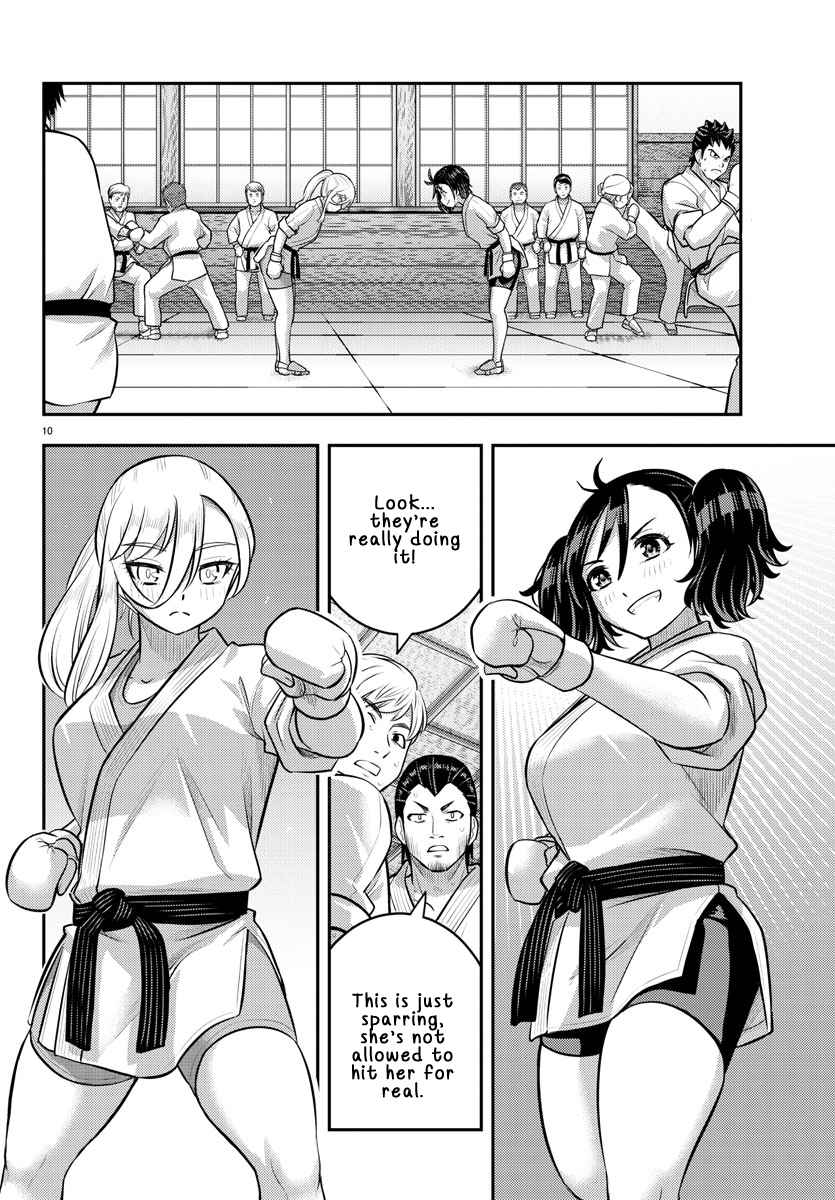 Yankee Jk Kuzuhana-Chan Chapter 148 page 10