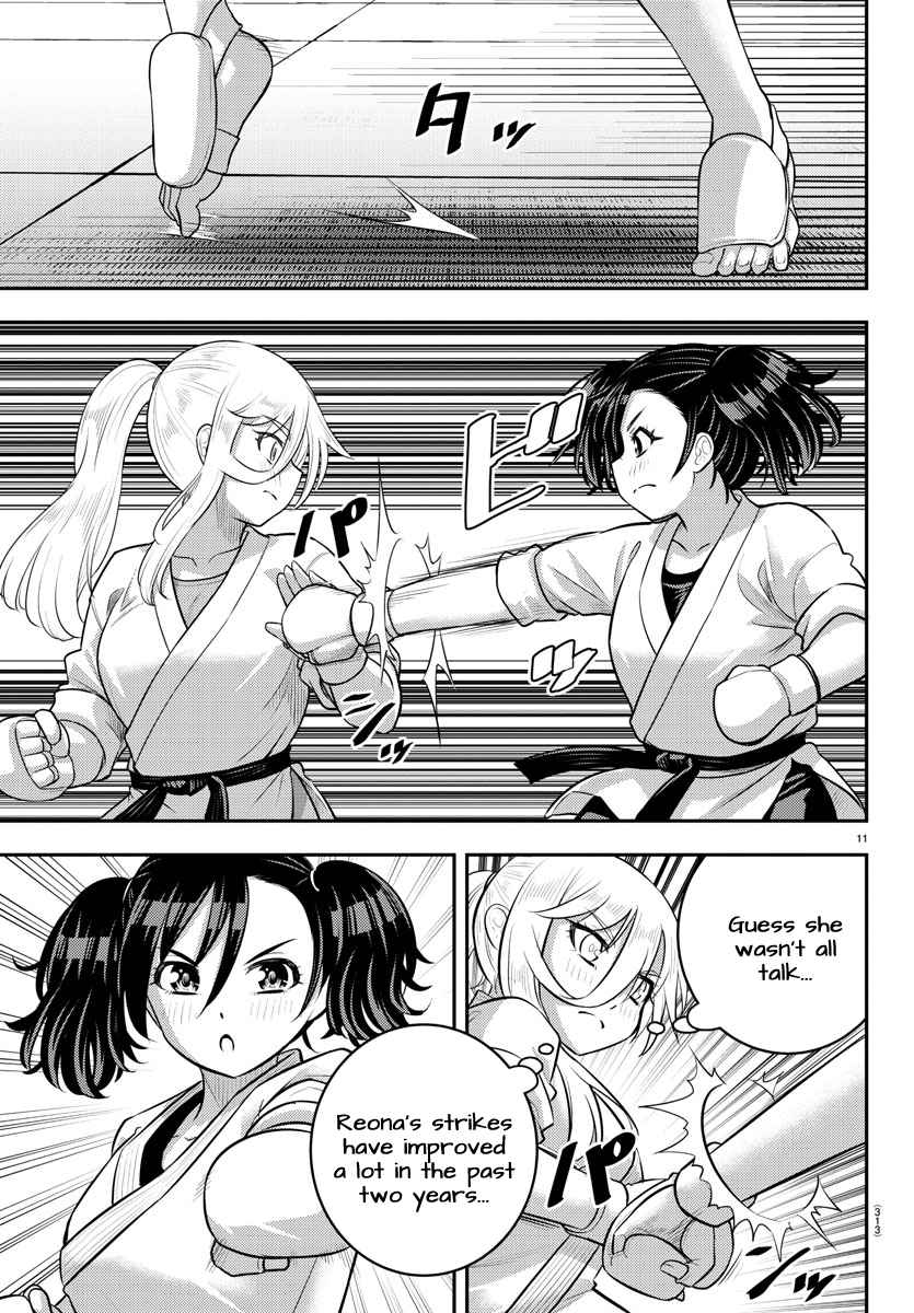 Yankee Jk Kuzuhana-Chan Chapter 148 page 11