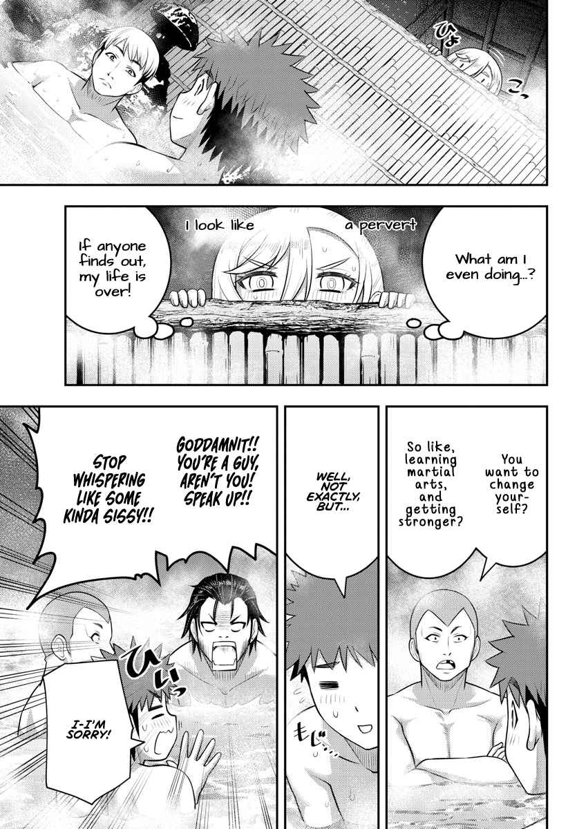 Yankee Jk Kuzuhana-Chan Chapter 149 page 13