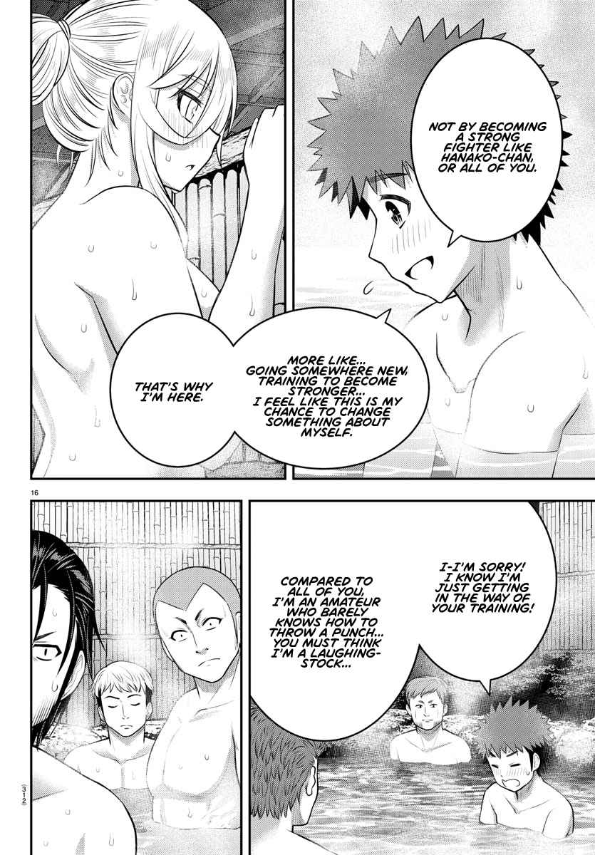 Yankee Jk Kuzuhana-Chan Chapter 149 page 16