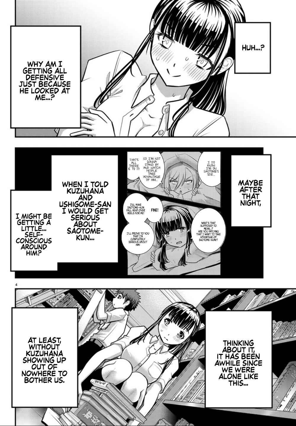 Yankee Jk Kuzuhana-Chan Chapter 15 page 5
