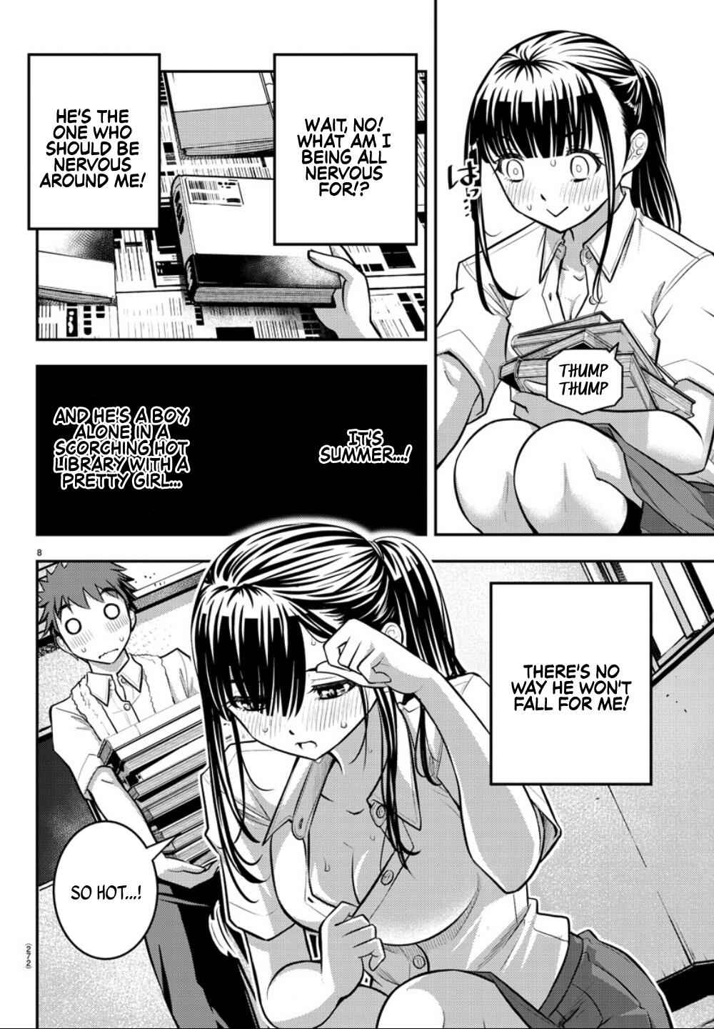 Yankee Jk Kuzuhana-Chan Chapter 15 page 9