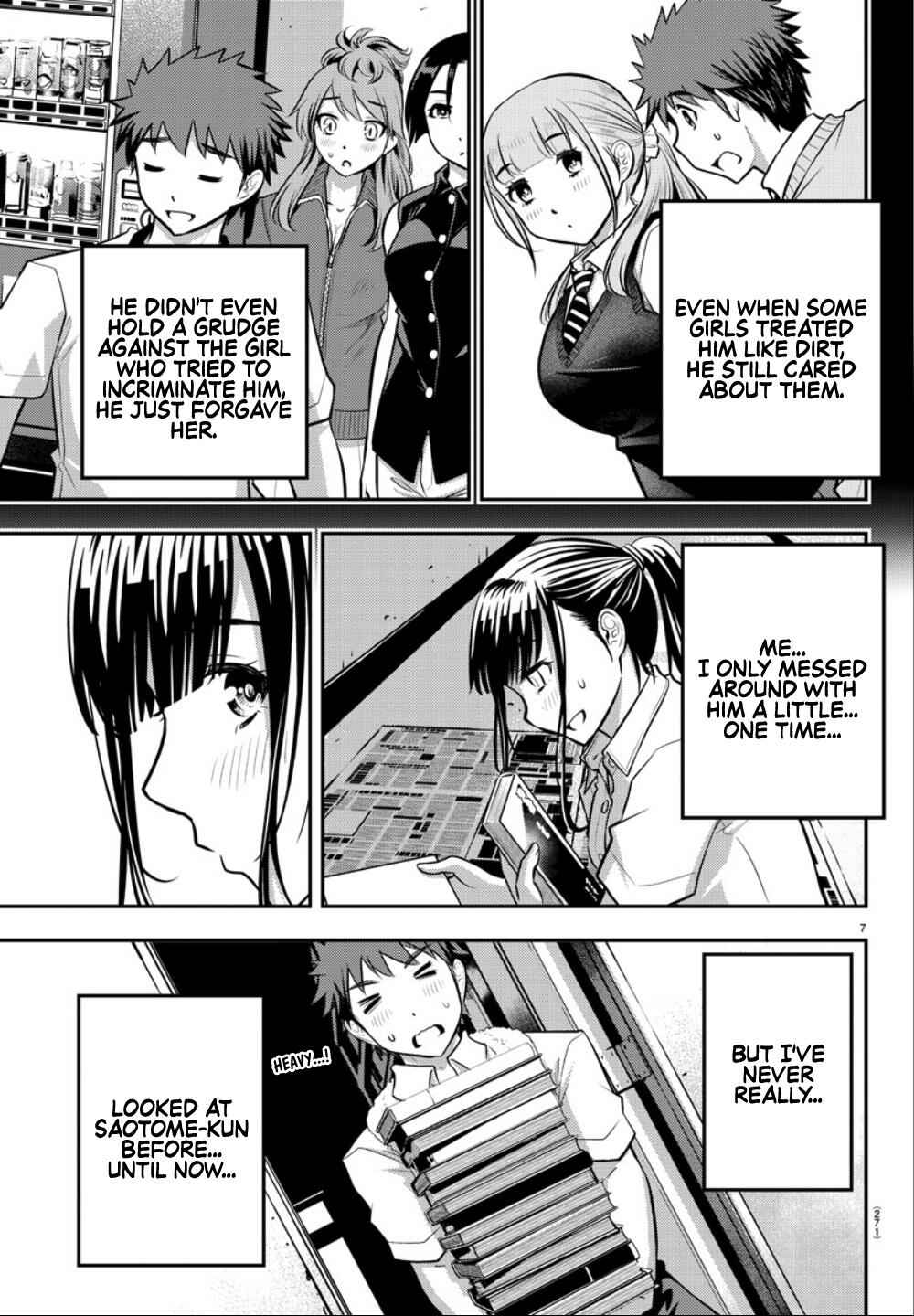 Yankee Jk Kuzuhana-Chan Chapter 15 page 8