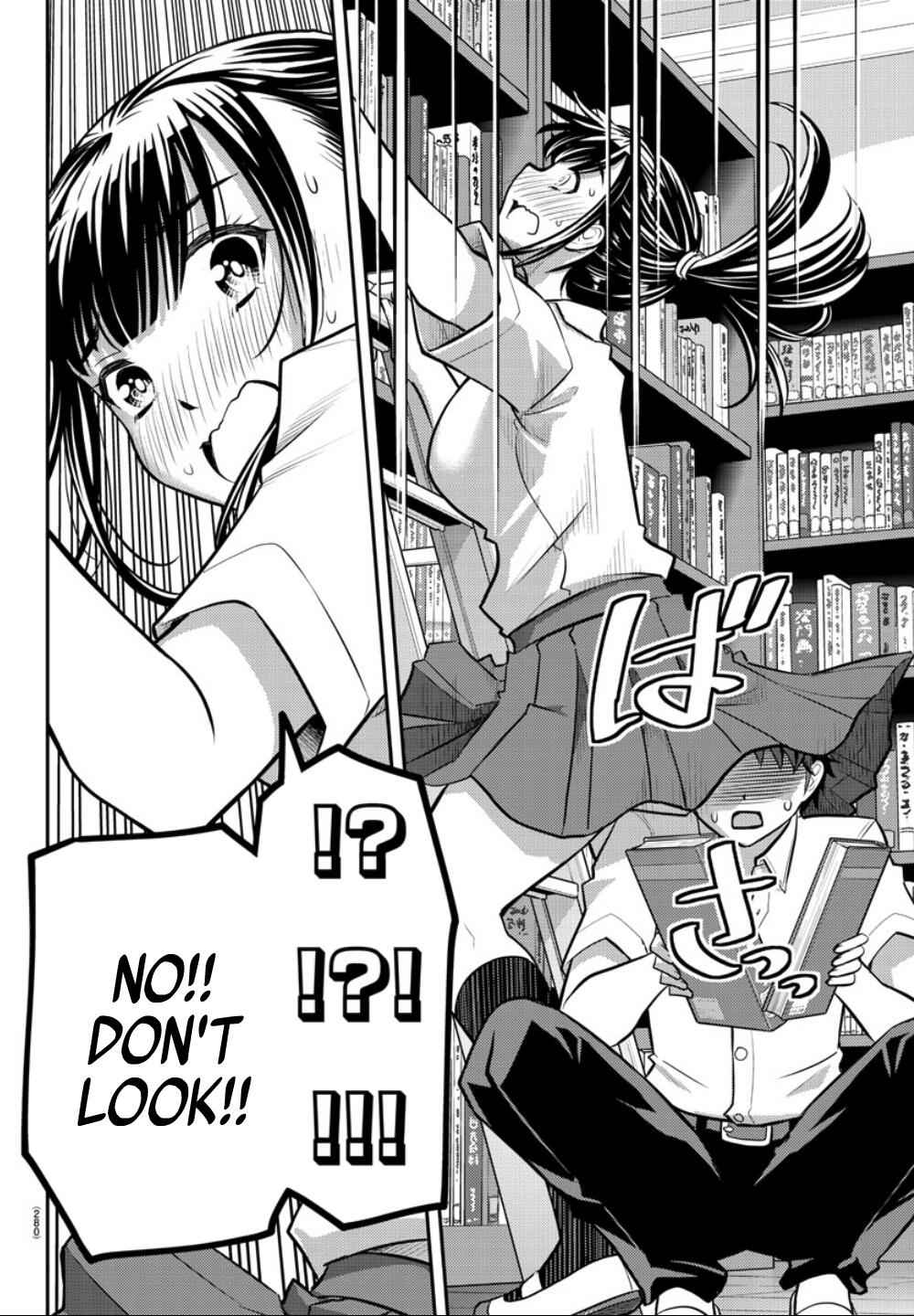 Yankee Jk Kuzuhana-Chan Chapter 15 page 17