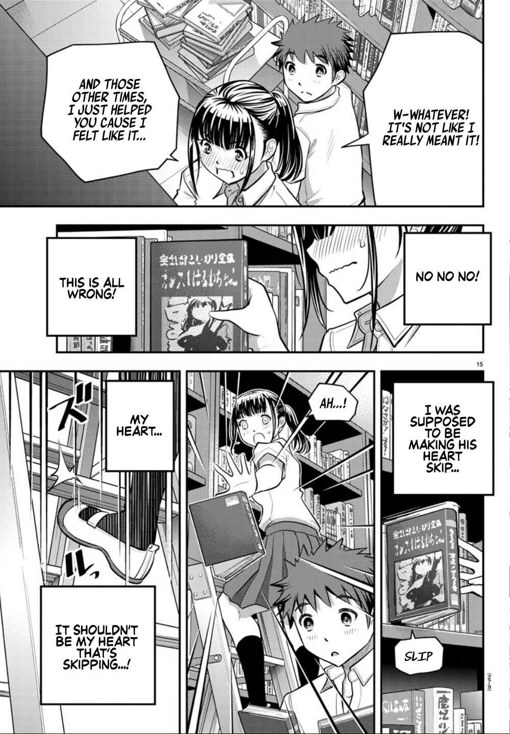 Yankee Jk Kuzuhana-Chan Chapter 15 page 16