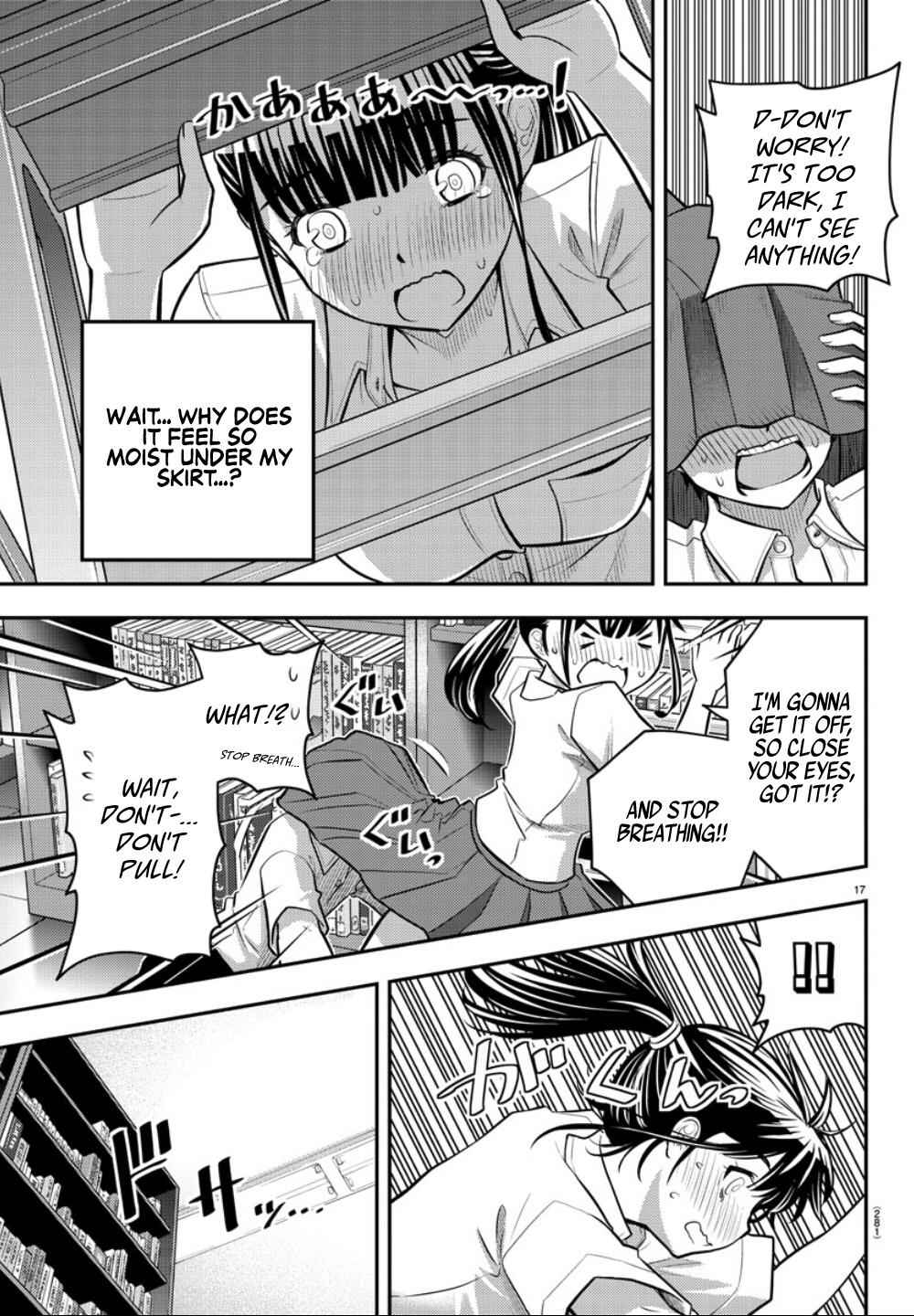 Yankee Jk Kuzuhana-Chan Chapter 15 page 18