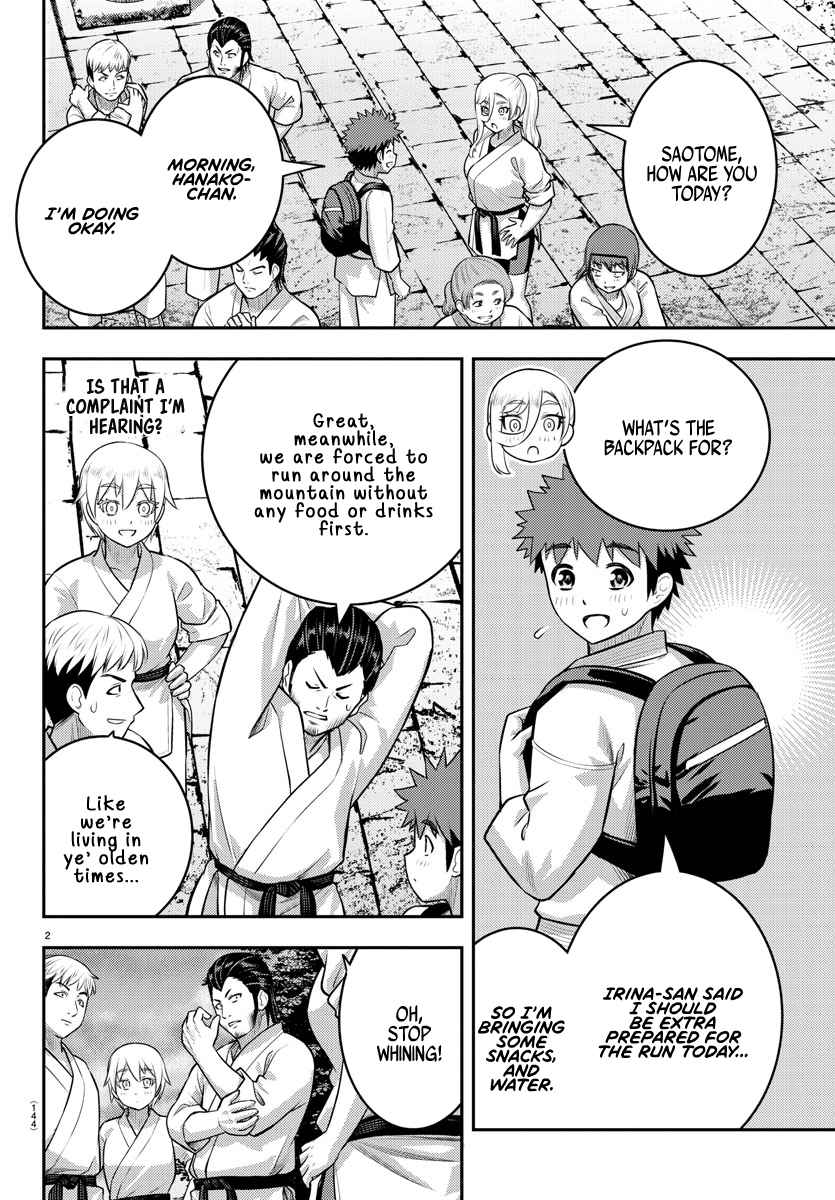 Yankee Jk Kuzuhana-Chan Chapter 150 page 3