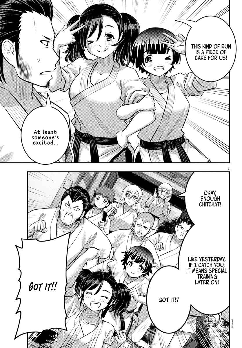 Yankee Jk Kuzuhana-Chan Chapter 150 page 4