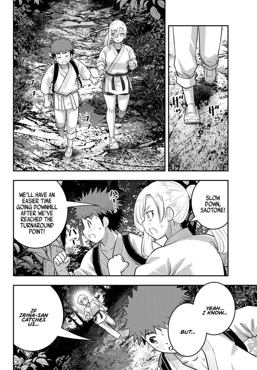 Yankee Jk Kuzuhana-Chan Chapter 150 page 7
