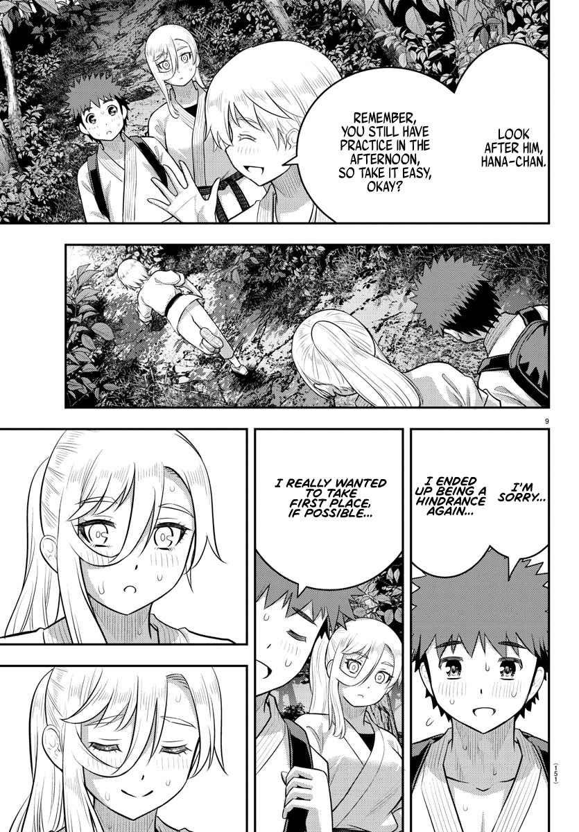 Yankee Jk Kuzuhana-Chan Chapter 150 page 10