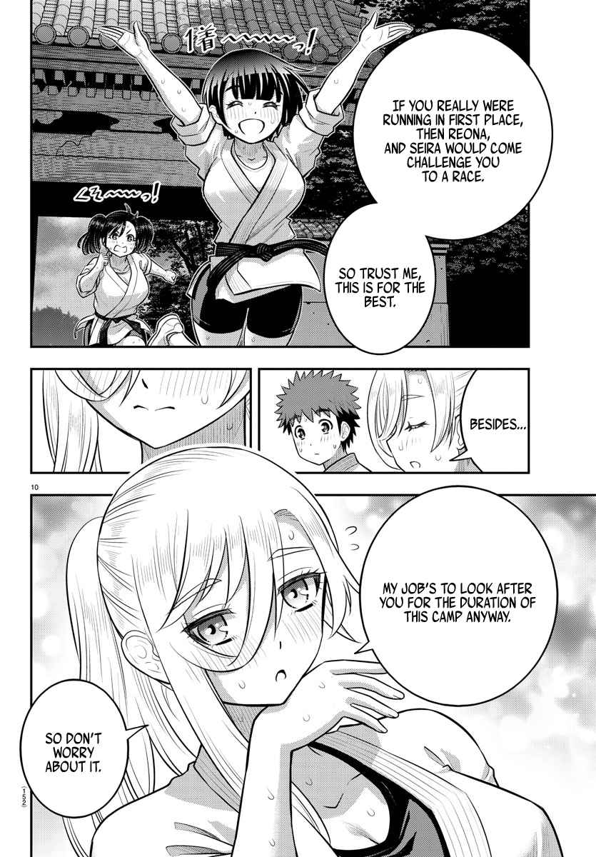 Yankee Jk Kuzuhana-Chan Chapter 150 page 11