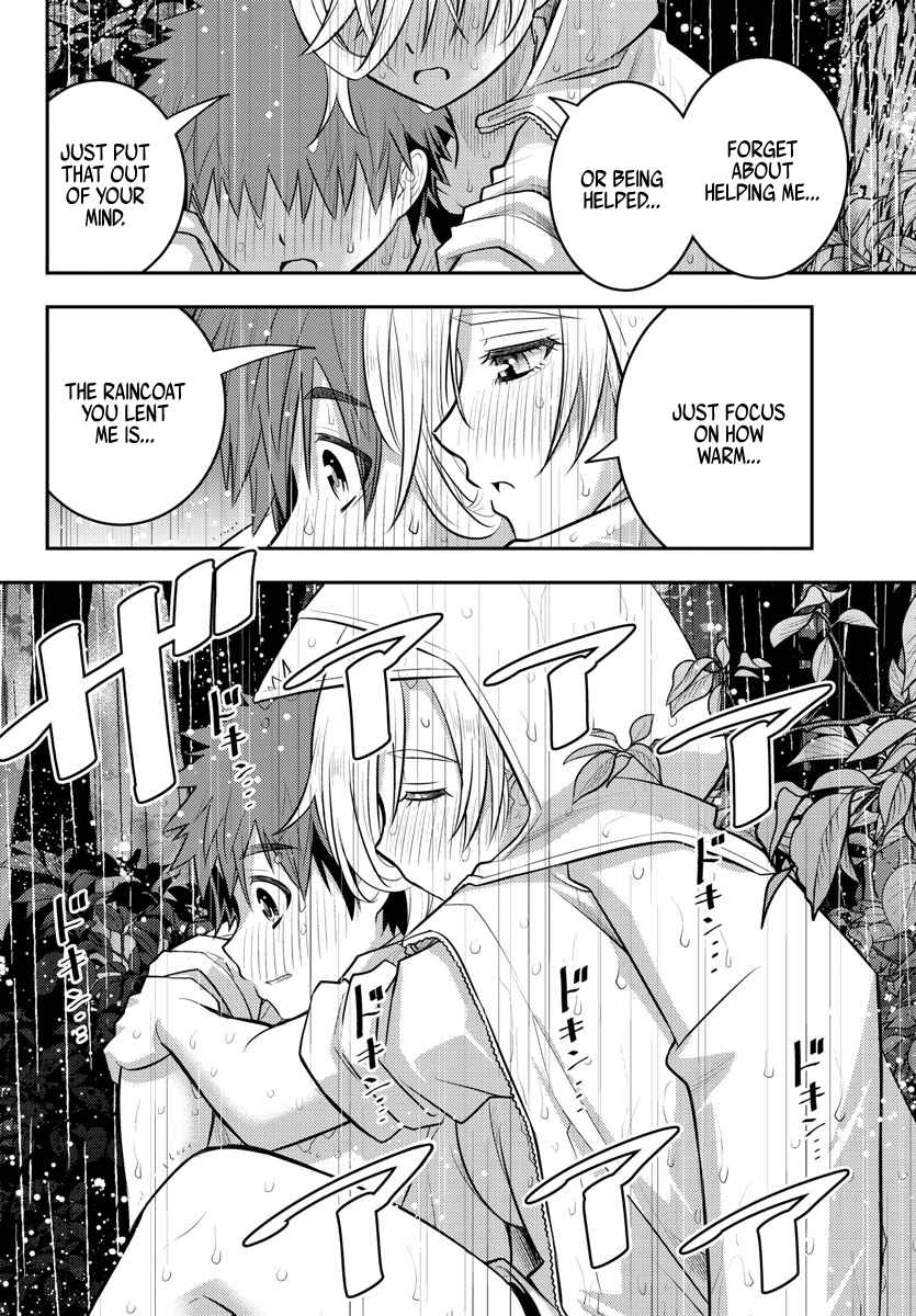 Yankee Jk Kuzuhana-Chan Chapter 150 page 20