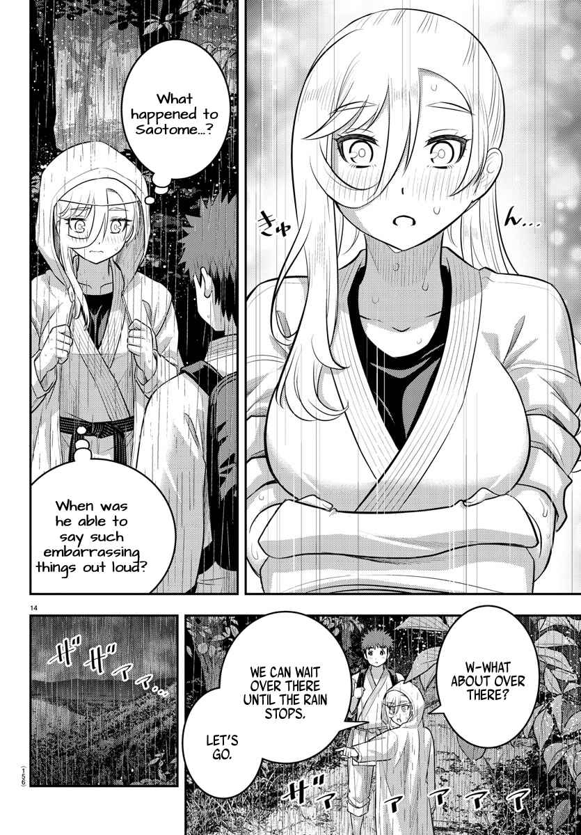 Yankee Jk Kuzuhana-Chan Chapter 150 page 15