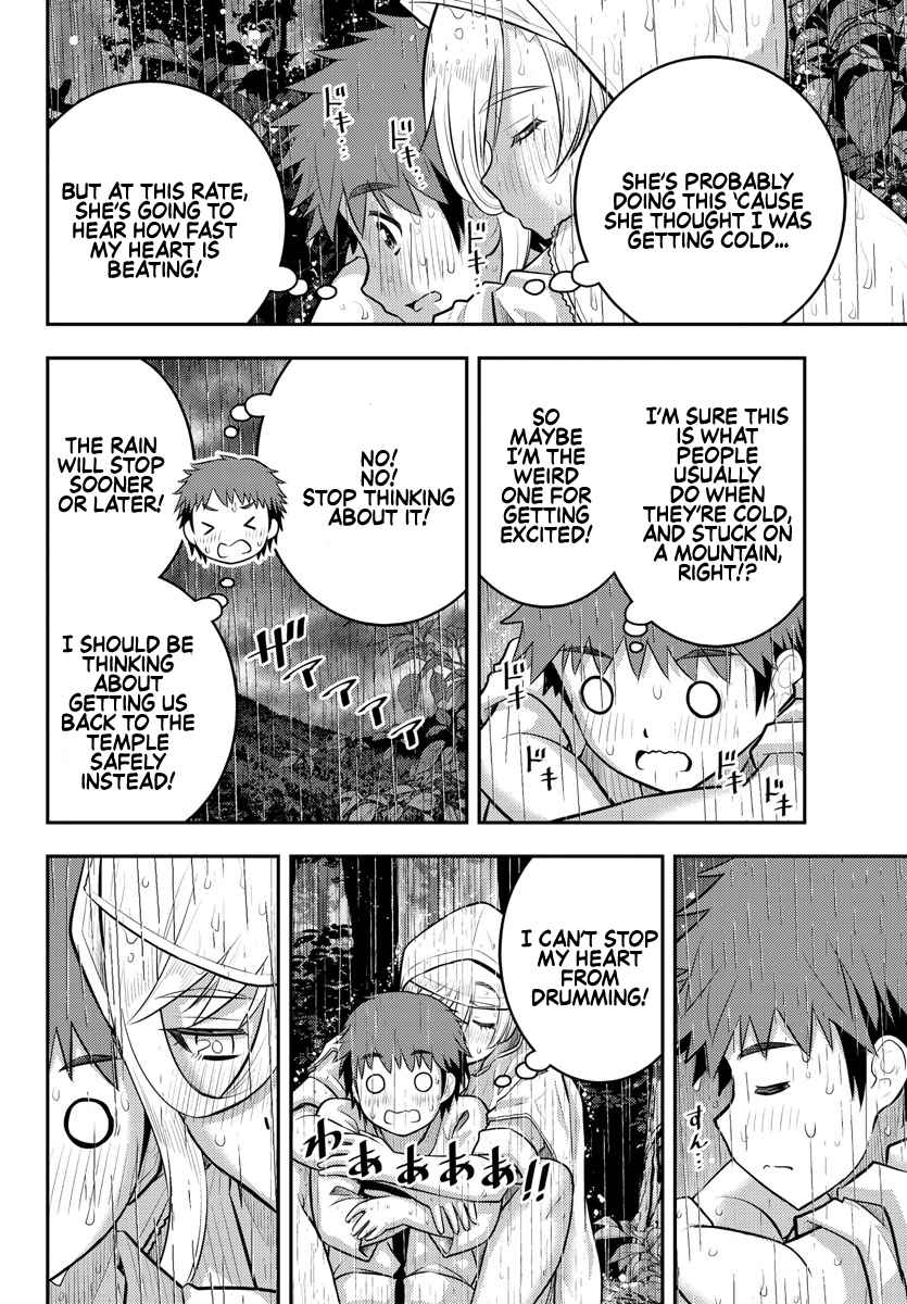 Yankee Jk Kuzuhana-Chan Chapter 151 page 2