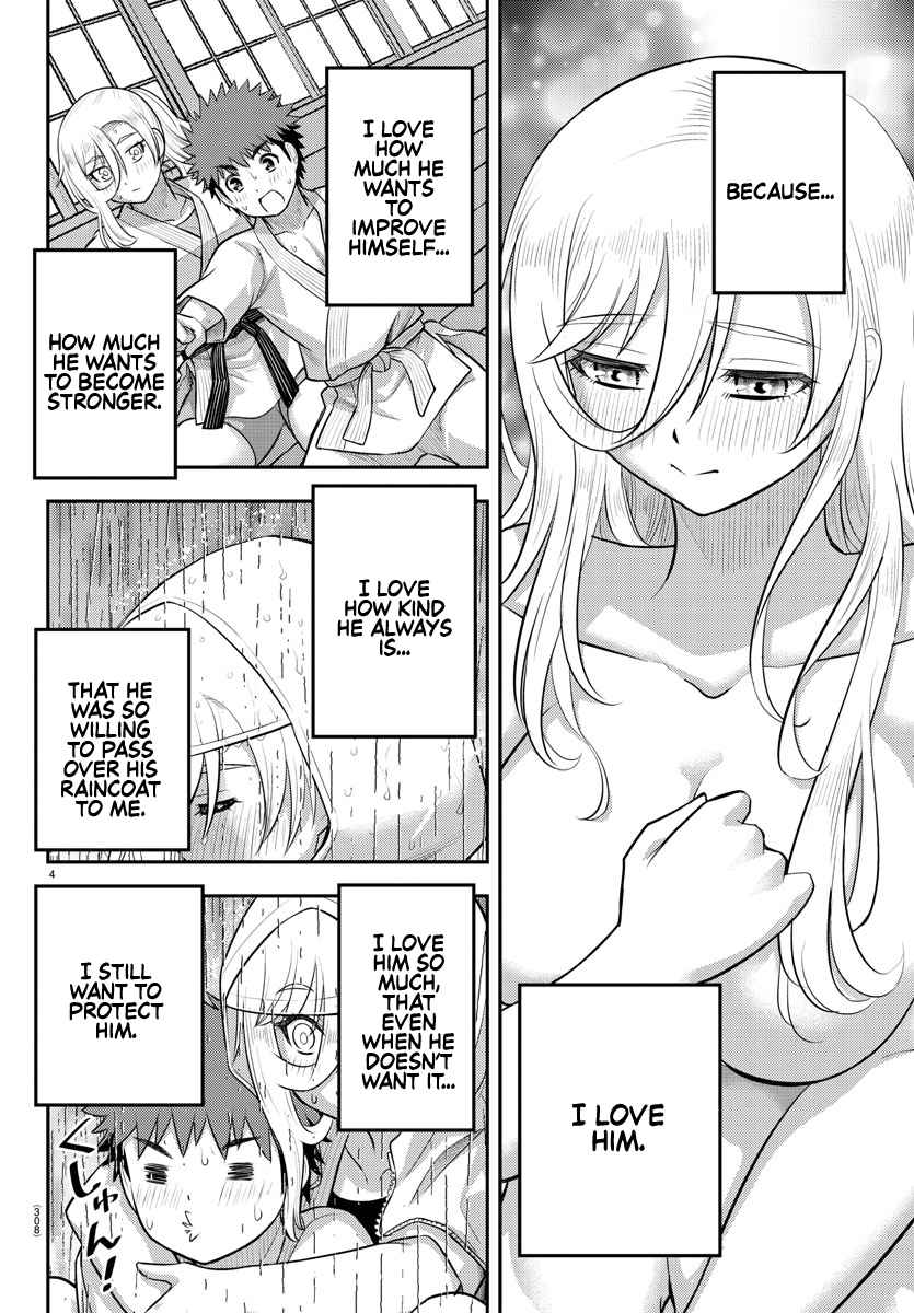 Yankee Jk Kuzuhana-Chan Chapter 151 page 4