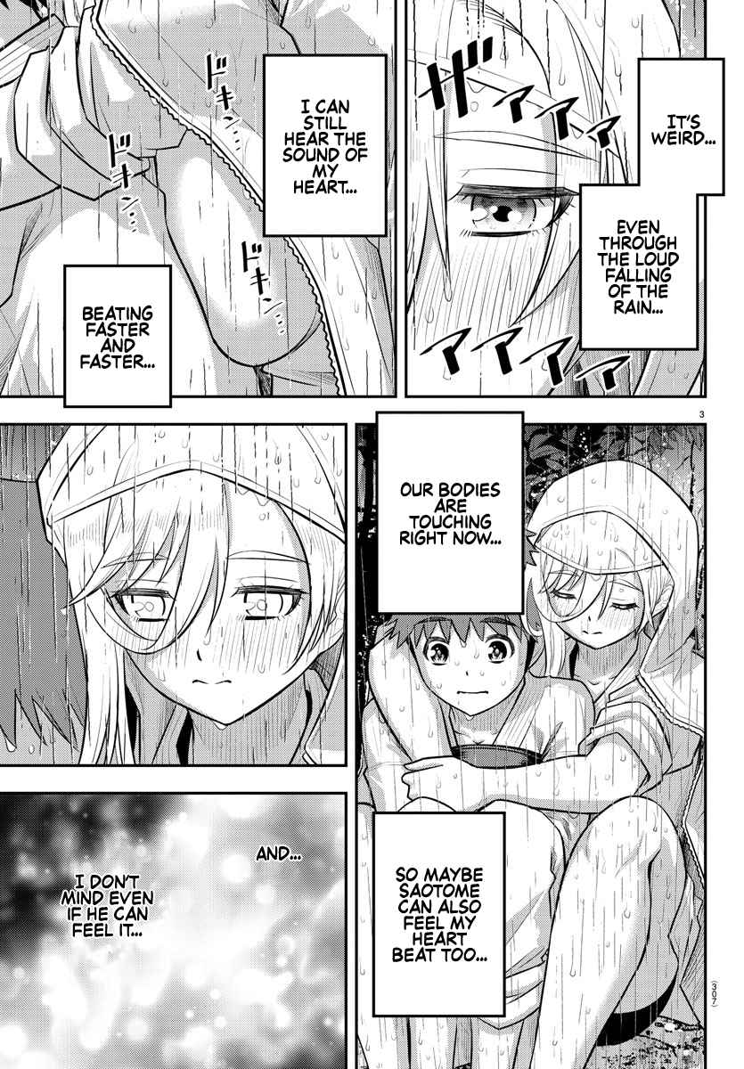 Yankee Jk Kuzuhana-Chan Chapter 151 page 3
