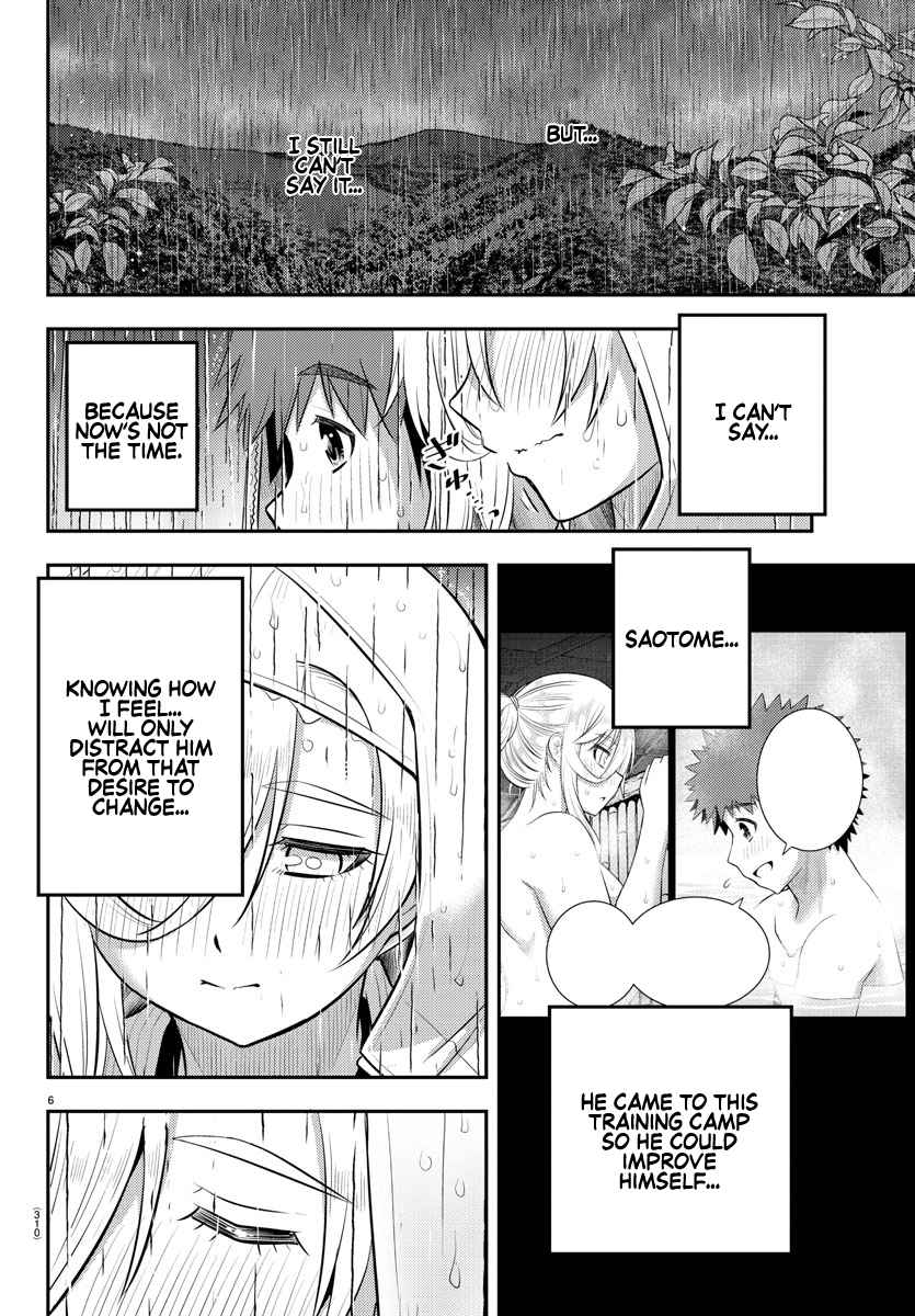 Yankee Jk Kuzuhana-Chan Chapter 151 page 6
