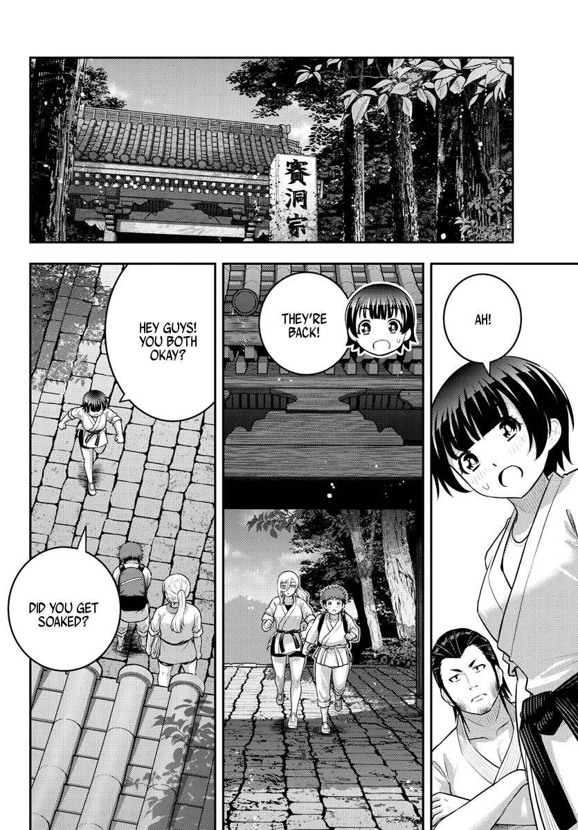 Yankee Jk Kuzuhana-Chan Chapter 151 page 10