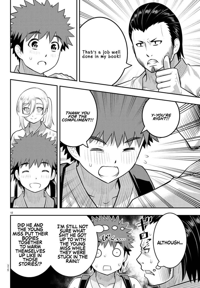 Yankee Jk Kuzuhana-Chan Chapter 151 page 12