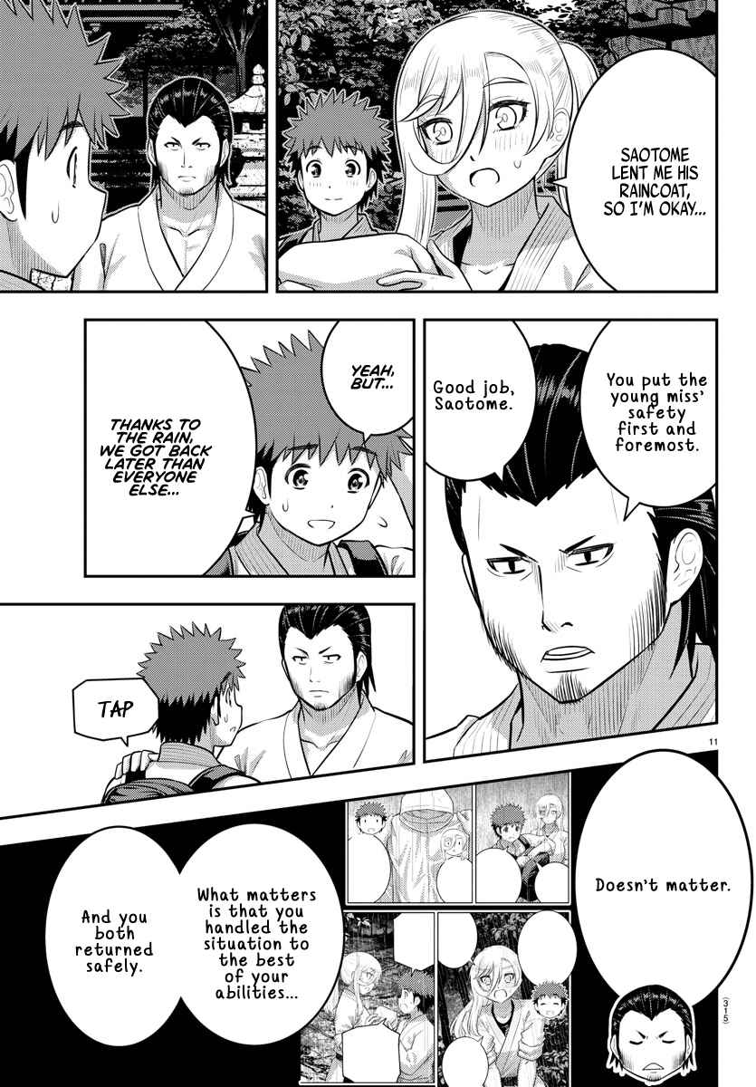 Yankee Jk Kuzuhana-Chan Chapter 151 page 11