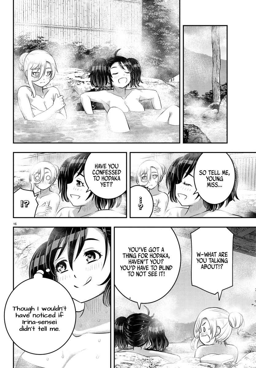 Yankee Jk Kuzuhana-Chan Chapter 151 page 16