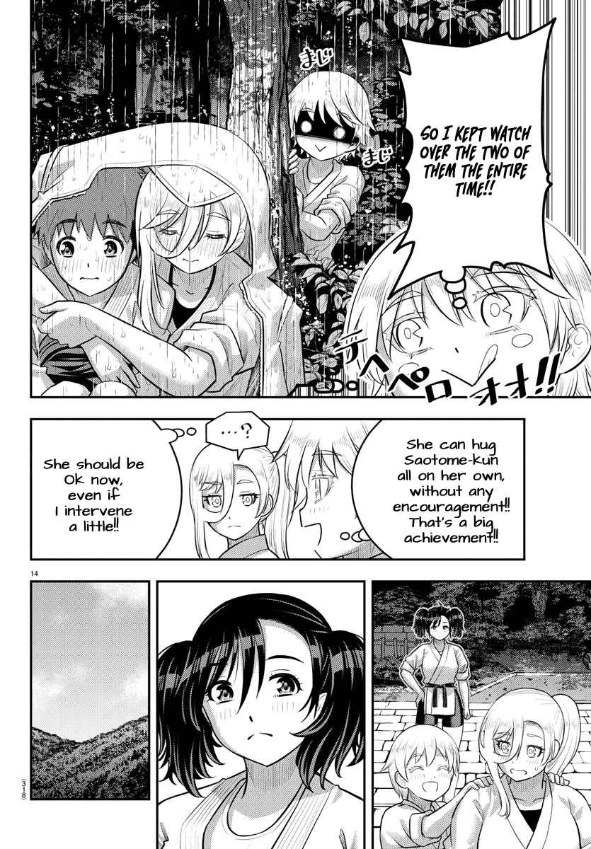 Yankee Jk Kuzuhana-Chan Chapter 151 page 14