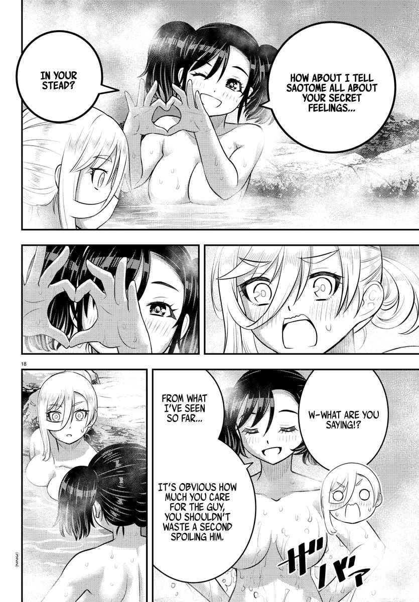 Yankee Jk Kuzuhana-Chan Chapter 151 page 18