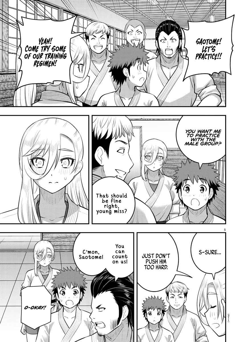 Yankee Jk Kuzuhana-Chan Chapter 152 page 5