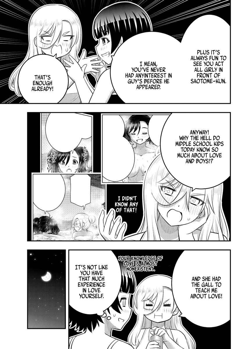 Yankee Jk Kuzuhana-Chan Chapter 152 page 11