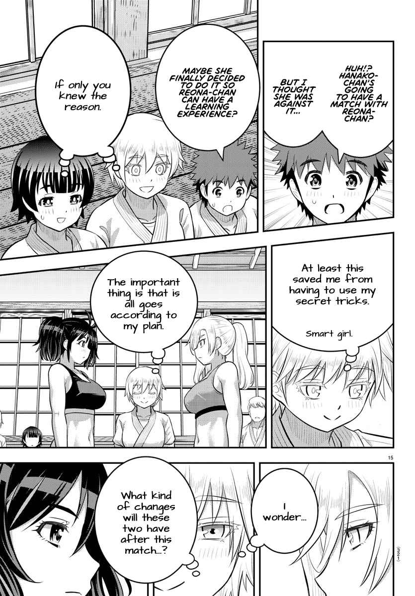 Yankee Jk Kuzuhana-Chan Chapter 152 page 15