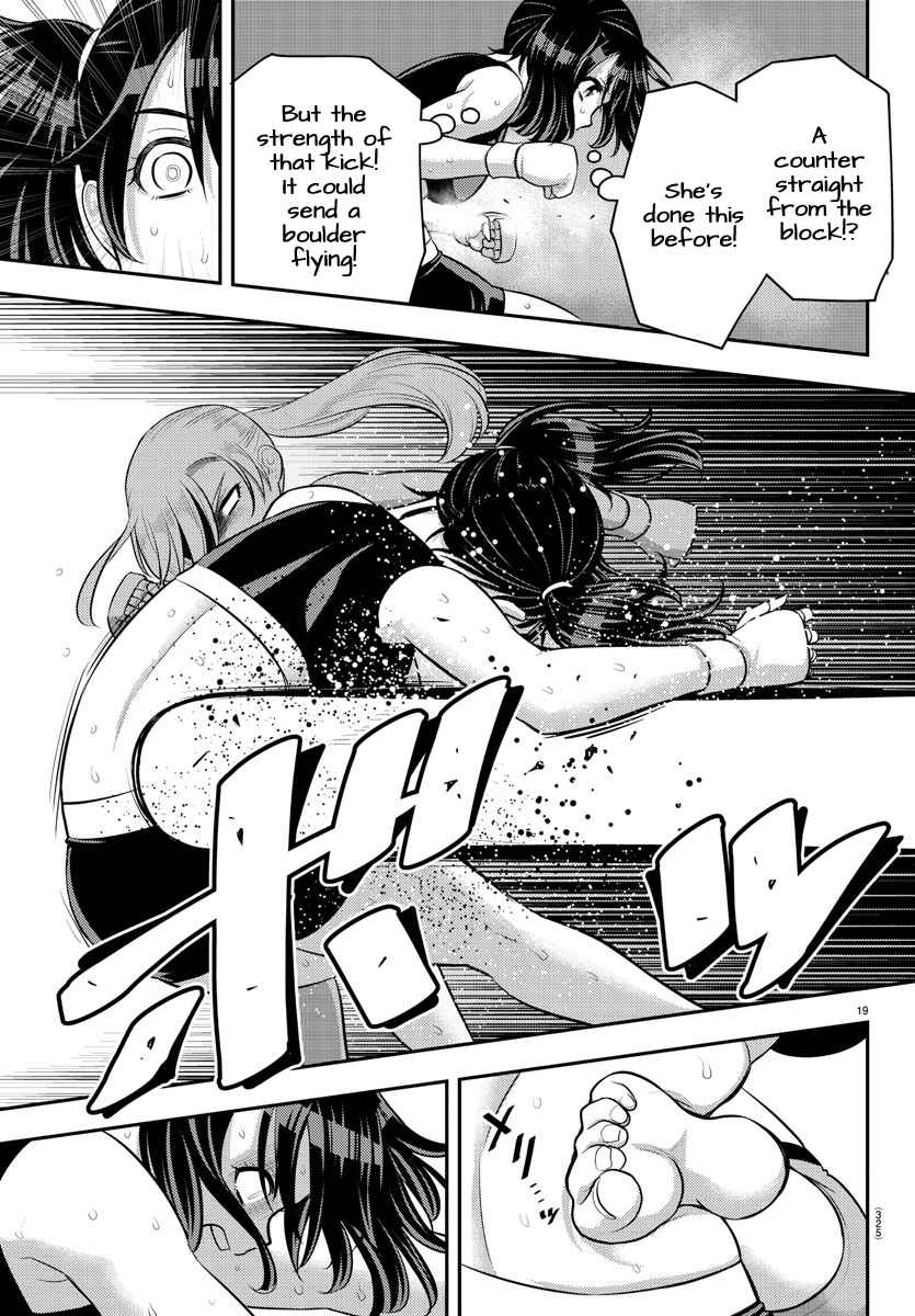 Yankee Jk Kuzuhana-Chan Chapter 152 page 19