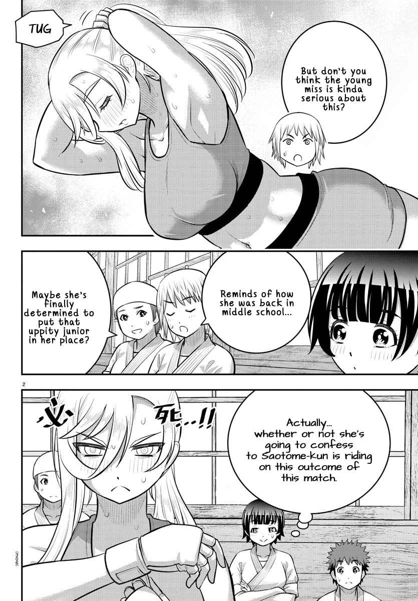 Yankee Jk Kuzuhana-Chan Chapter 153 page 2