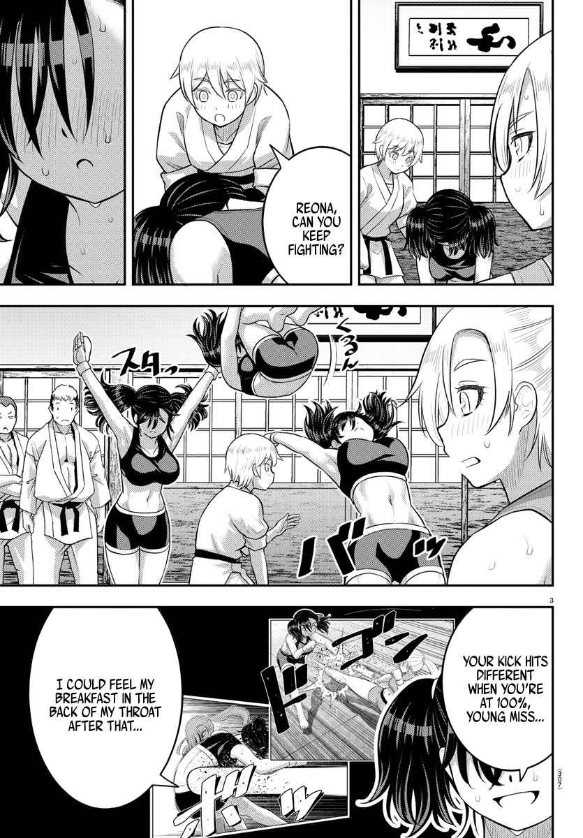 Yankee Jk Kuzuhana-Chan Chapter 153 page 3