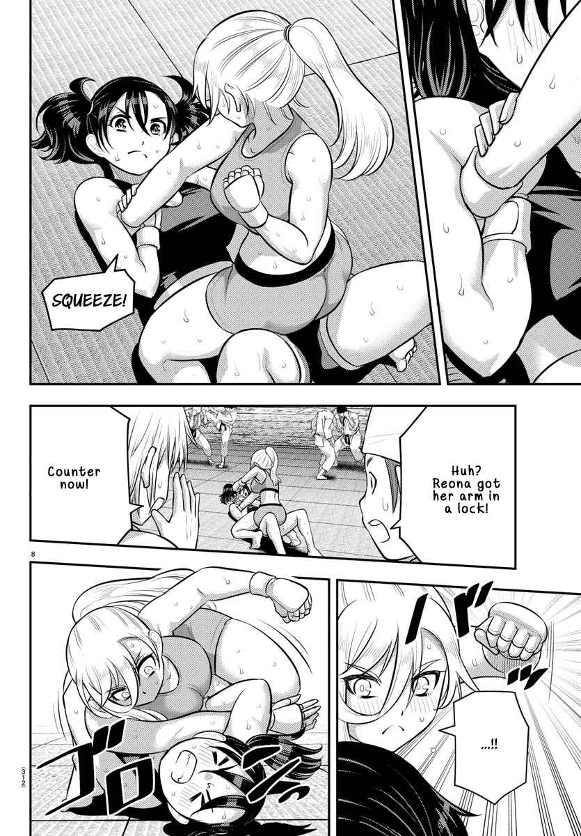 Yankee Jk Kuzuhana-Chan Chapter 153 page 8