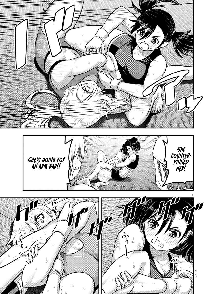 Yankee Jk Kuzuhana-Chan Chapter 153 page 9