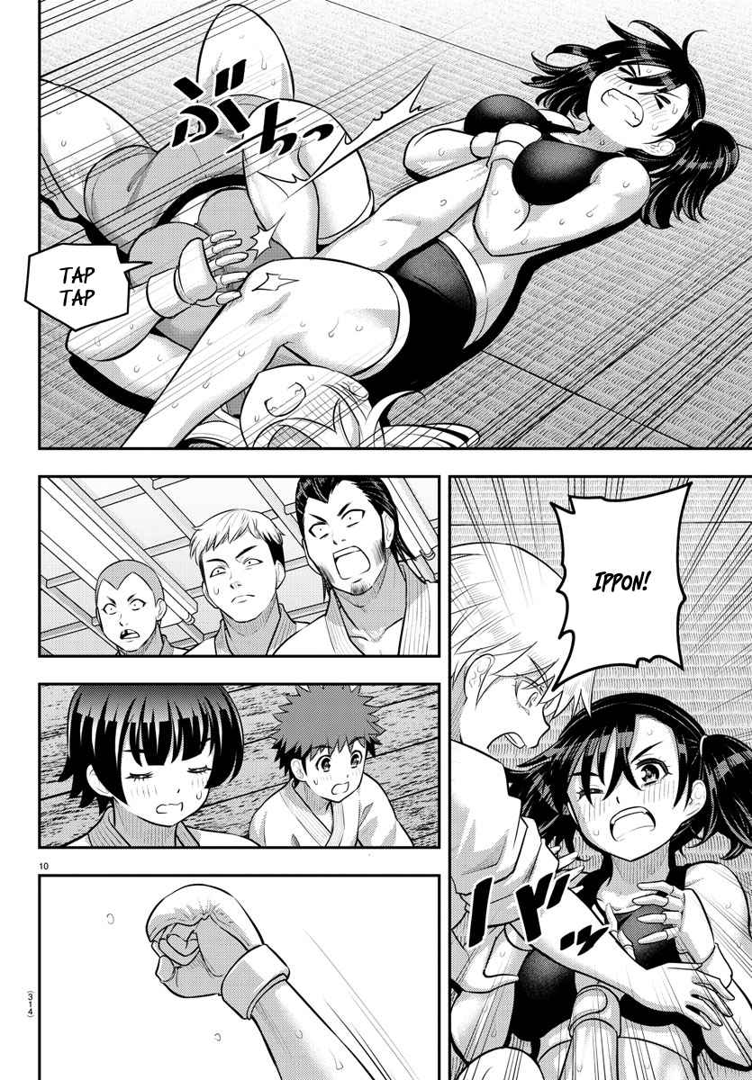 Yankee Jk Kuzuhana-Chan Chapter 153 page 10