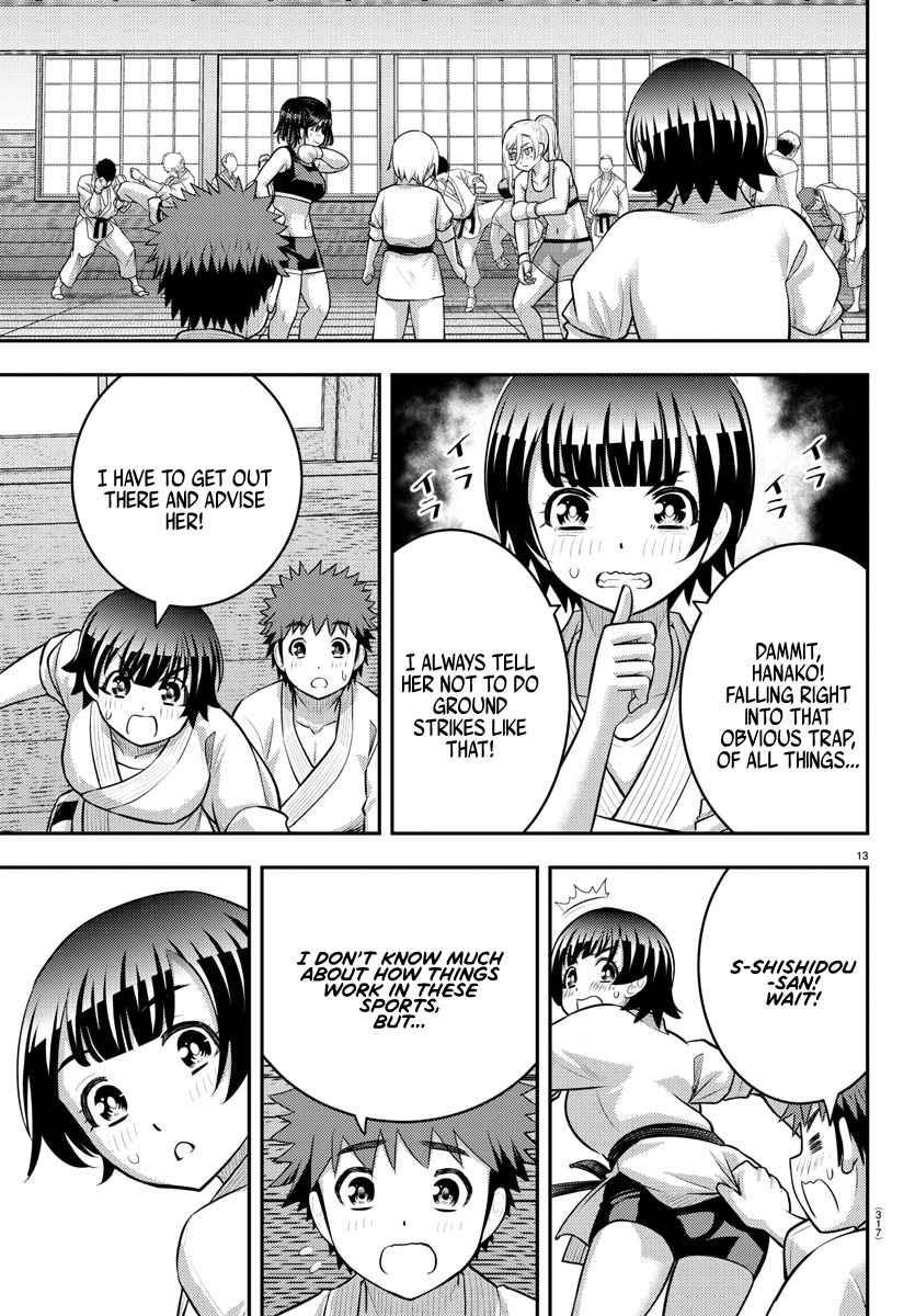 Yankee Jk Kuzuhana-Chan Chapter 153 page 13