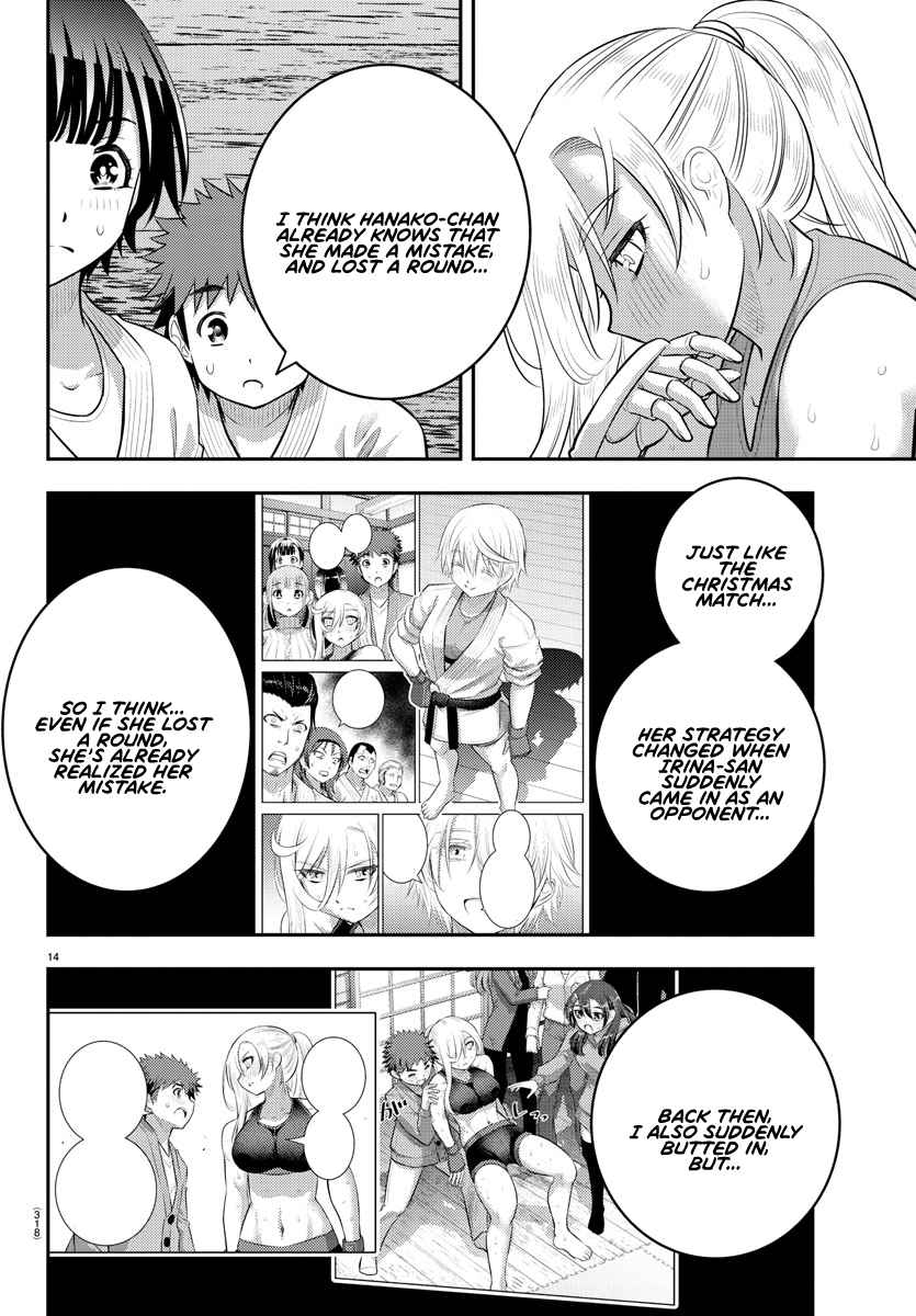 Yankee Jk Kuzuhana-Chan Chapter 153 page 14