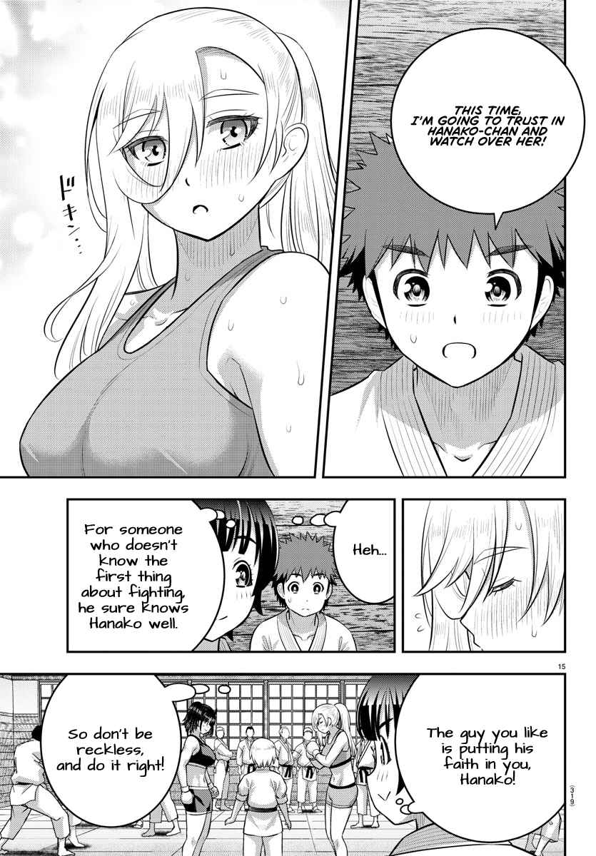 Yankee Jk Kuzuhana-Chan Chapter 153 page 15